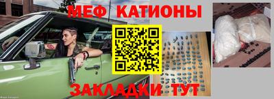 МДМА Коммунар