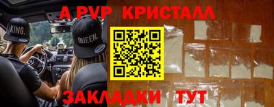 МДМА Коммунар