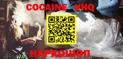 прущие грибы Конаково