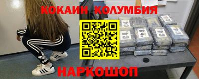 МДМА Коммунар
