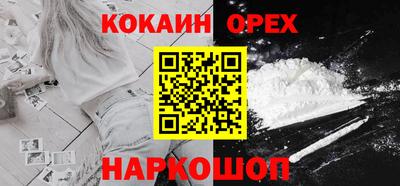 МДМА Коммунар