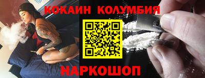 ALPHA PVP Отрадное