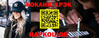 ALPHA PVP Отрадное