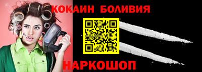 гидра Павлово