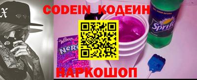 прущие грибы Конаково