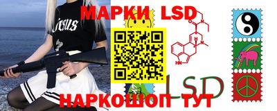дживик Отрадный