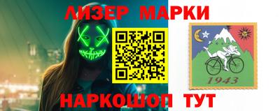 МДМА Коммунар