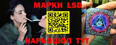 прущие грибы Конаково