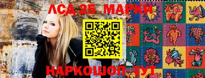 дживик Отрадный