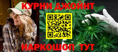 МДМА Коммунар