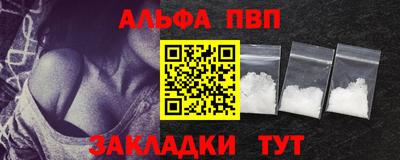 прущие грибы Конаково