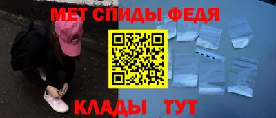 МДМА Коммунар