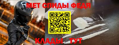 МДМА Коммунар