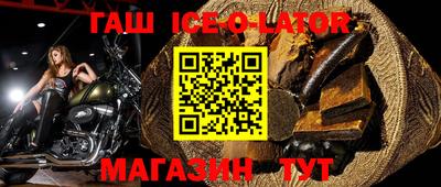 МДМА Коммунар