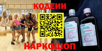 МДМА Коммунар
