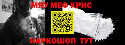 дживик Отрадный