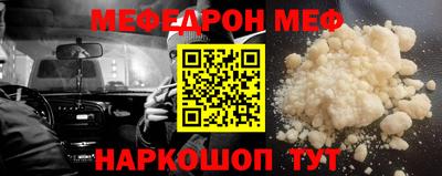 ALPHA PVP Отрадное