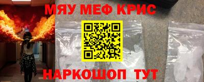 дживик Отрадный